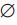 bo%C5%9F_k%C3%BCme_sembol%C3%BC.png
