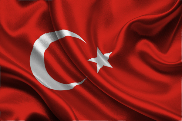 TÜRK Bayrakları | Bilgicik.Com - Türkçe, Edebiyat, Teknoloji