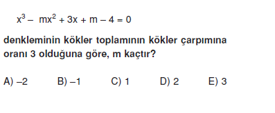 17e