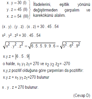 2012-06-02_1756