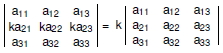 determinantin_ozellikleri_008