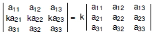 determinantin_ozellikleri_008