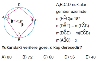 cember_test_2_001