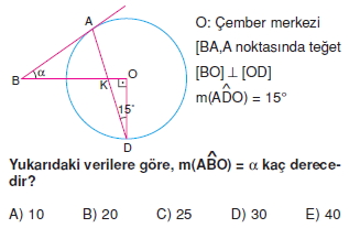 cember_test_2_002