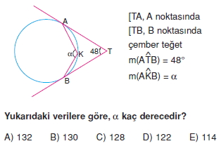 cember_test_2_004