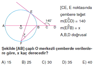 cember_test_2_008