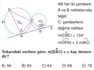 cember_test_2_010