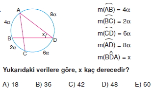 cember_test_2_012