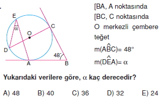 cember_test_2_013