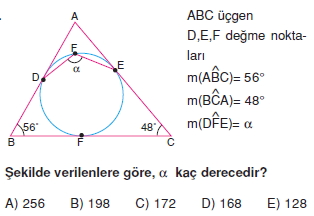 cember_test_2_016