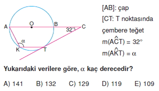 cember_test_3_001