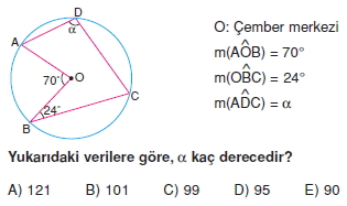 cember_test_3_002