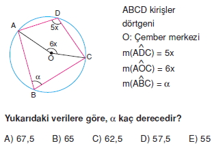 cember_test_3_006