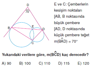 cember_test_3_007