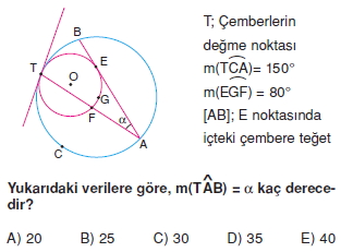 cember_test_3_008