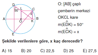 cember_test_3_009