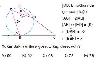 cember_test_3_010