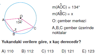 cember_test_3_013