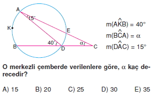 cember_test_4_001