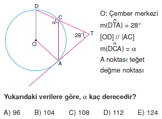 cember_test_4_007