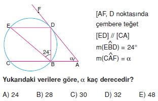 cember_test_5_001