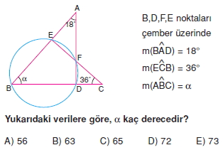 cember_test_5_007