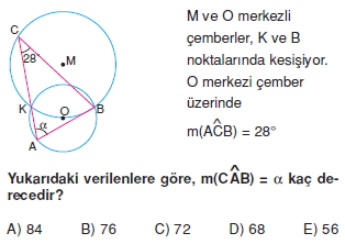 cember_test_5_008