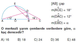 cember_test_5_011