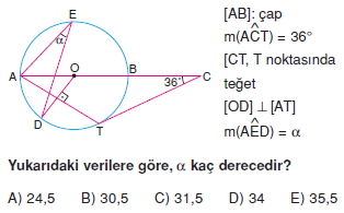 cember_test_6_001