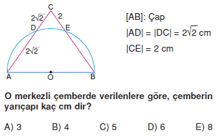 cember_test_6_008