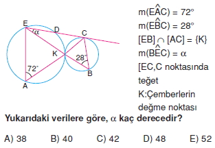 cember_test_6_009