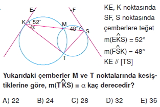 cember_test_6_011