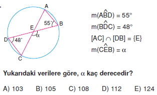 cember_test_6_014