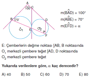 cember_test_7_001