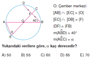 cember_test_7_002