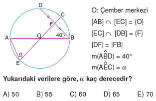 cember_test_7_002