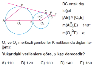 cember_test_7_005