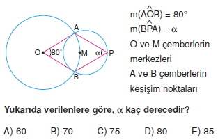 cember_test_7_006