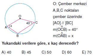 cember_test_7_009