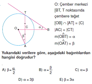 cember_test_7_011