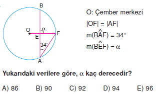 cember_test_7_012