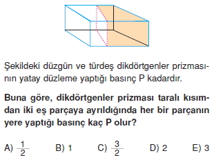 basinctest3005