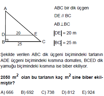 JANA57_003