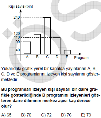 JANU47_002