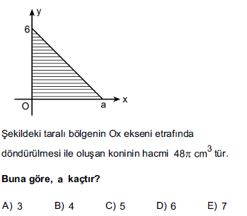 JANU59_001