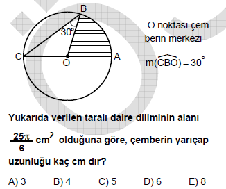 JANU59_002