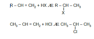 hx_katilmasi