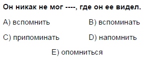 2006mayiskpdsruscasoru_008