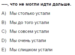 2006mayiskpdsruscasoru_031