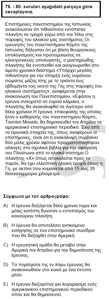 2008kpdsmayisyunancasoru_079